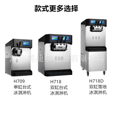 全自動煮面機(jī)款式